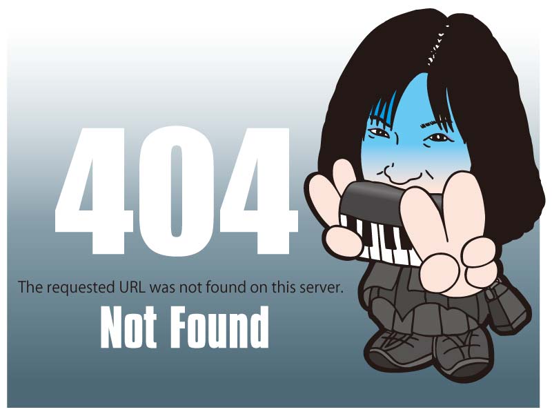 404イラスト